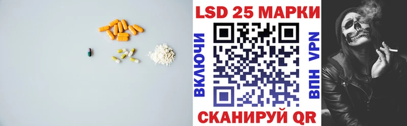 магазин наркотиков Сунжа ЛСД экстази ecstasy