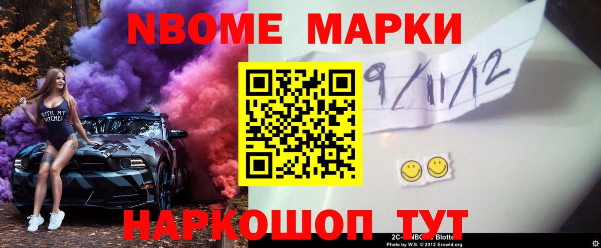 Лсд 25 экстази ecstasy Сунжа