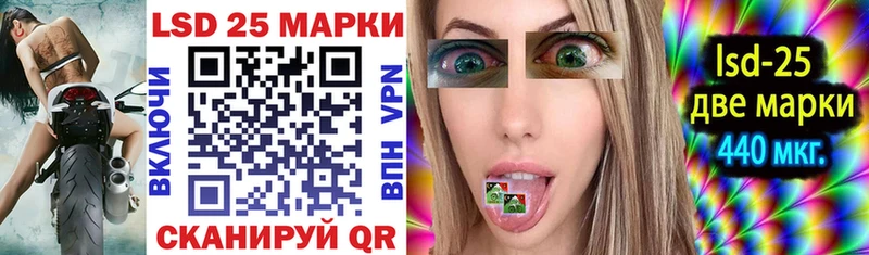 blacksprut маркетплейс  Сунжа  Наркотические марки 1,5мг 